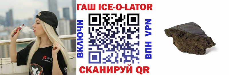 Купить наркотик аптеки Дюртюли Бошки Шишки  БУТИРАТ  Alpha-PVP  АМФ  Cocaine  ГАШИШ  Меф 