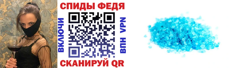 АМФЕТАМИН VHQ  купить закладку  ссылка на мегу ONION  Дюртюли 
