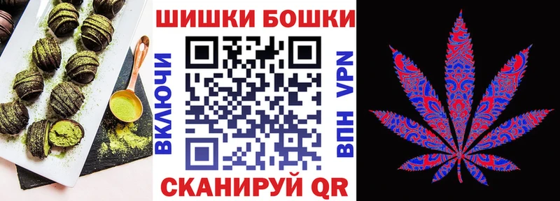 Cannafood марихуана  Дюртюли 