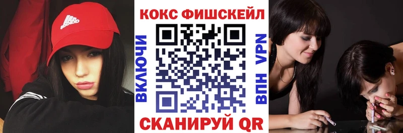 Кокаин Боливия  купить наркоту  Дюртюли 