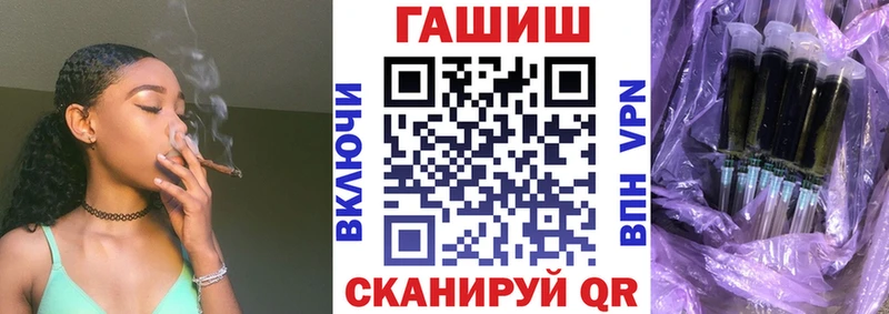 ГАШ ice o lator  дарк нет формула  mega ссылки  Дюртюли  где купить наркотик 