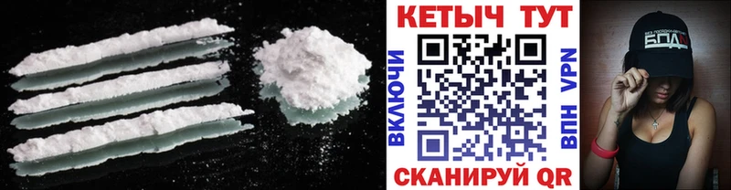 КЕТАМИН ketamine  Дюртюли 