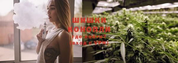 героин Богородицк