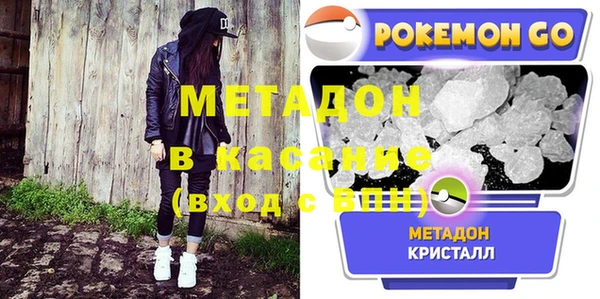 дурь Богданович