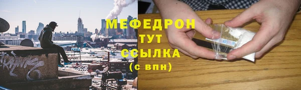 дурь Богданович