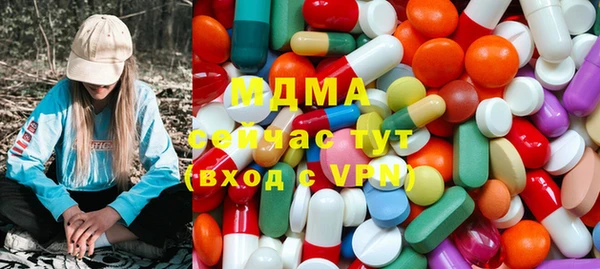 дурь Богданович