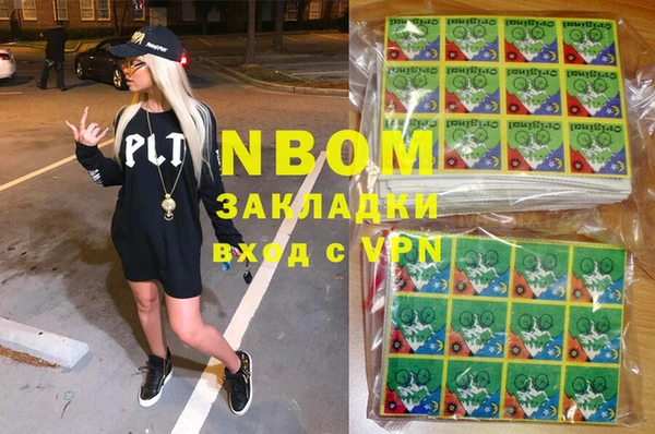 дурь Богданович