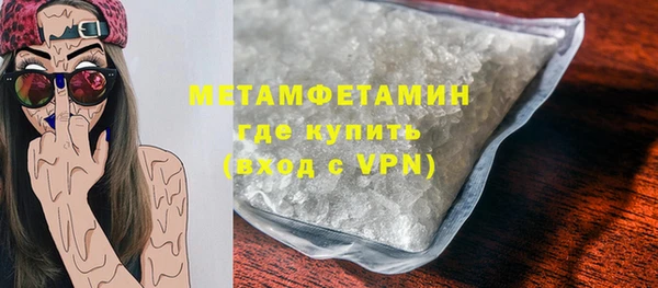 дурь Богданович