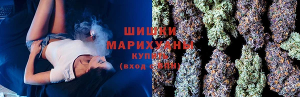 героин Богородицк