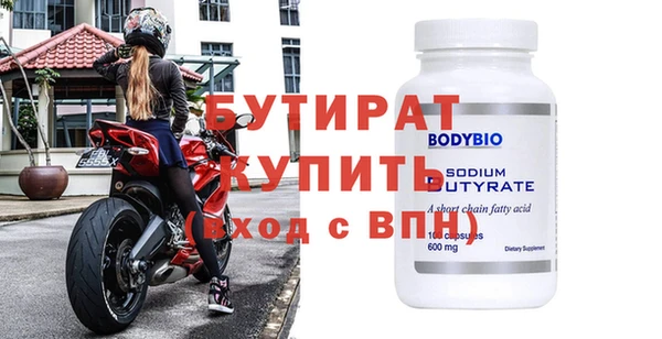 дурь Богданович