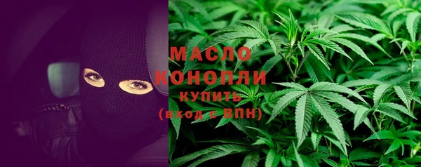 героин Богородицк