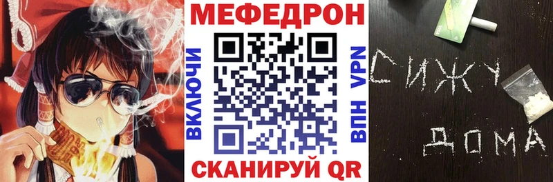 цены наркотик  Дюртюли  Меф 4 MMC 