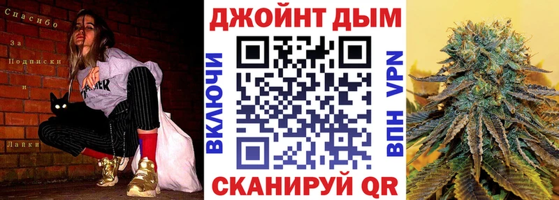 Конопля MAZAR KRAKEN вход Дюртюли где найти наркотики