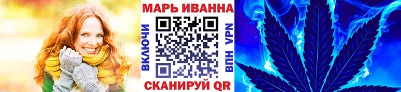 Марихуана ГИДРОПОН Дюртюли